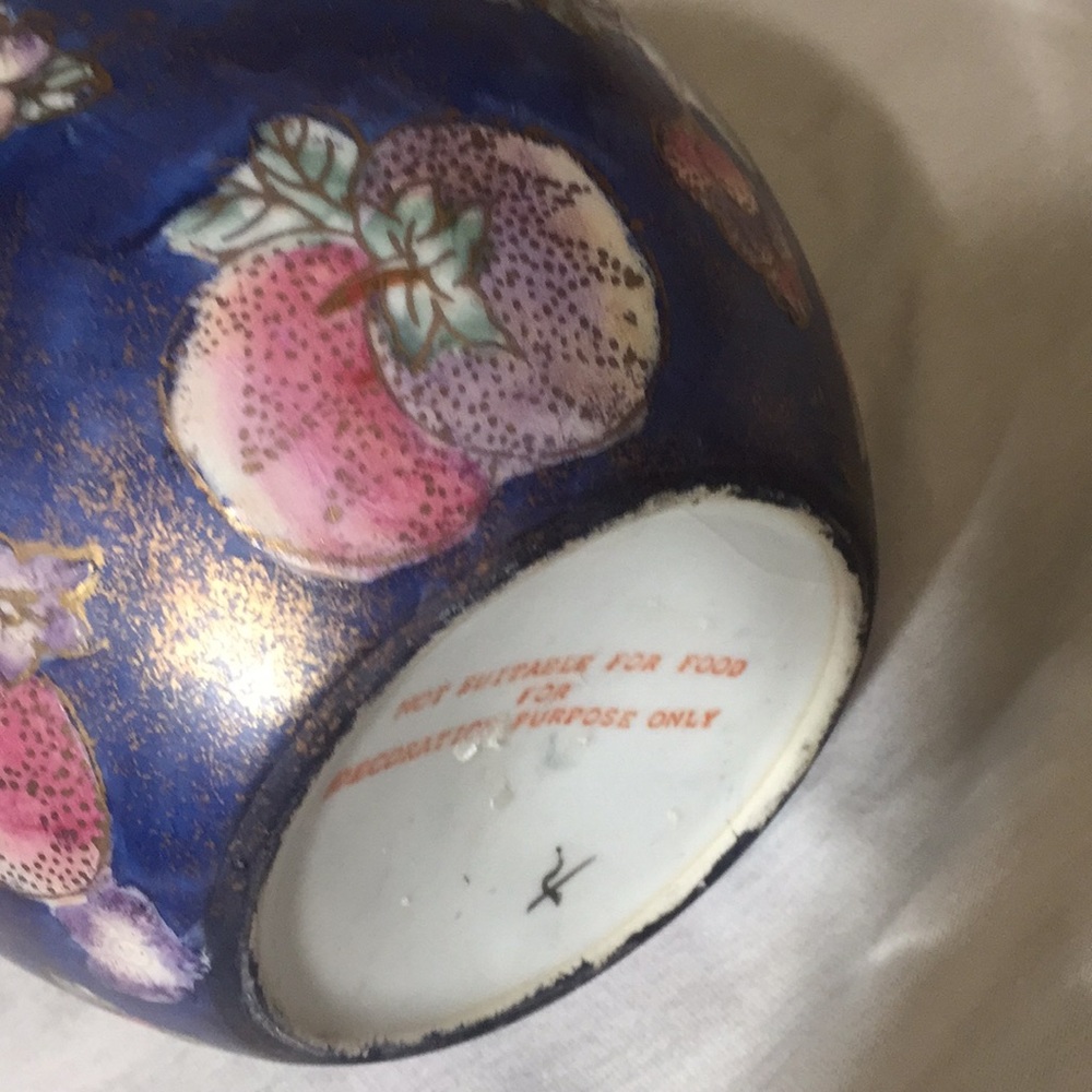 Vintage Oriental vase - Picture 4 of 5